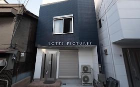 鶴橋別館